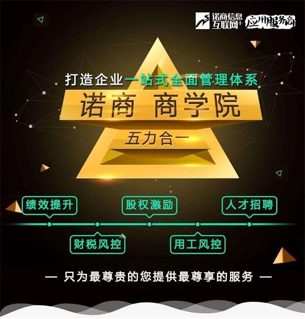百度收錄什么類型的網(wǎng)站好？
