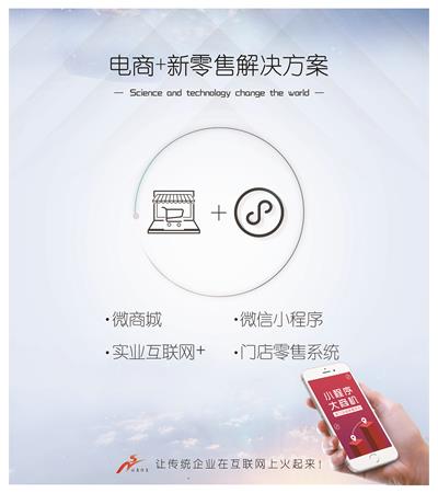 模板建站你知道都有哪些缺點嗎？