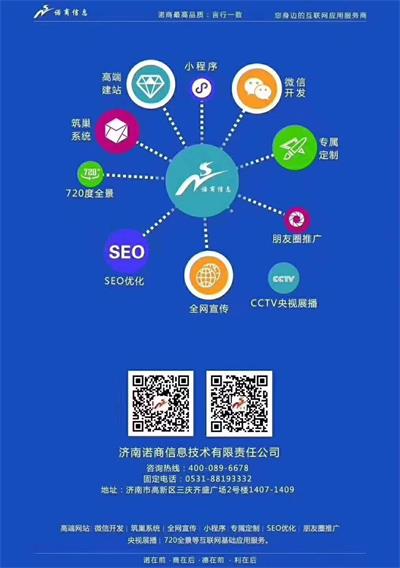 企業(yè)網(wǎng)站建設完后需要測試哪些內容？