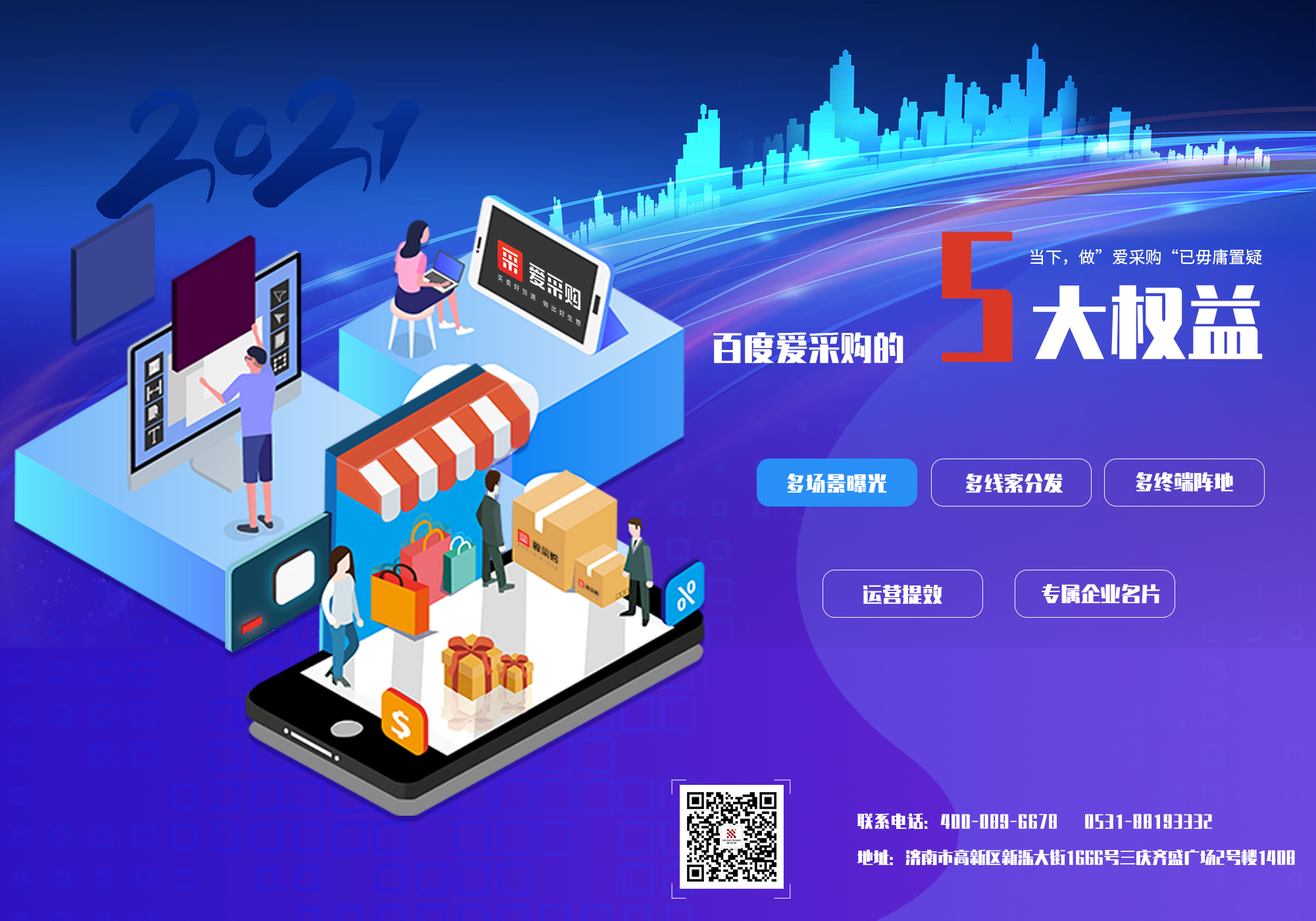 網(wǎng)站日志怎么分析？SEO服務(wù)器日志文件分析