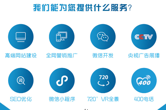 企業(yè)進(jìn)行開發(fā)制作APP的好處都是有哪些？