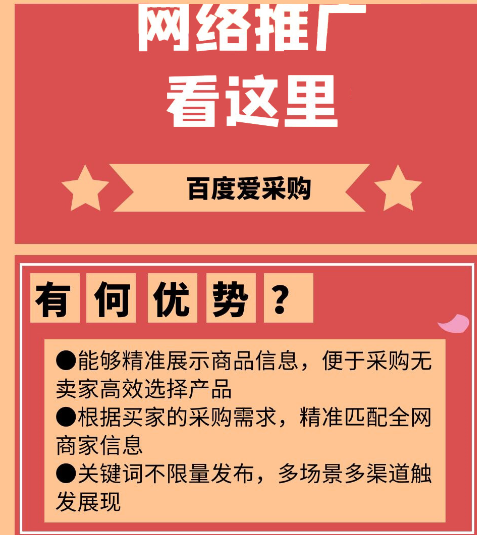企業(yè)網(wǎng)站排名怎么做?怎樣做排名最快？