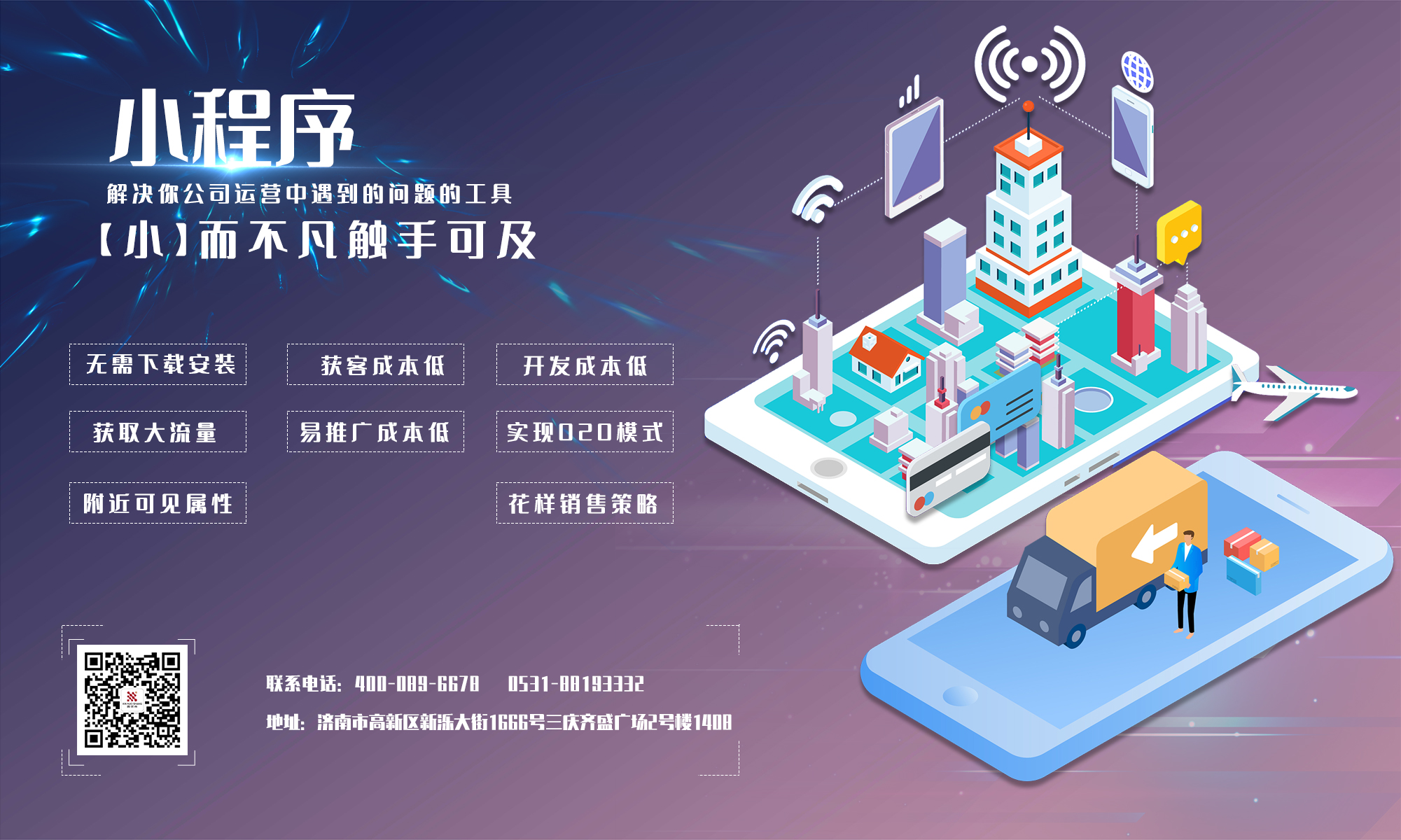 影響網(wǎng)站制作周期的因素，網(wǎng)站建設(shè)標(biāo)準(zhǔn)是什么