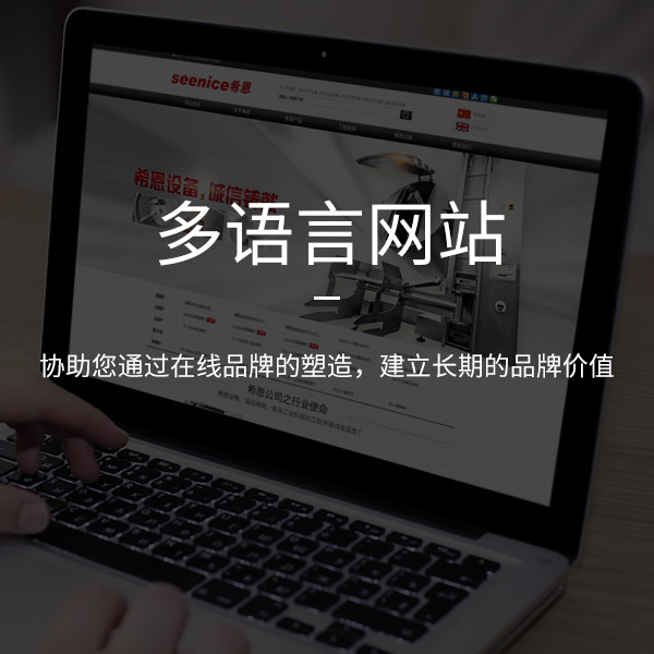  Hello World 為什么是總是出現在變成第一堂課？