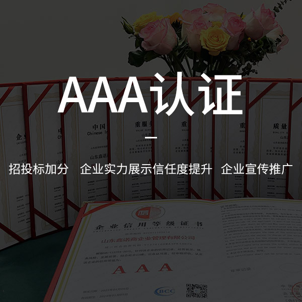 什么情況下才算是我們的網(wǎng)站搭建完成了？