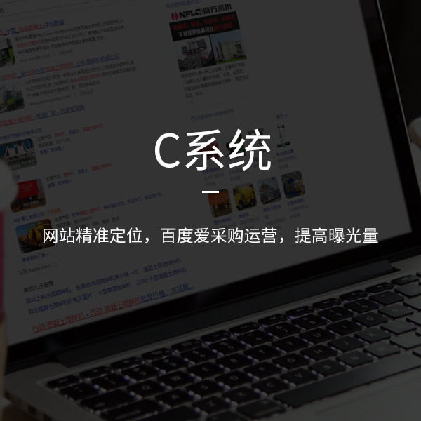 柵格系統(tǒng)-在網(wǎng)站設(shè)計(jì)中有什么作用？