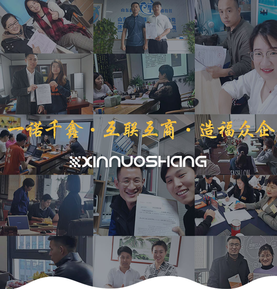 H5網(wǎng)頁(yè)制作需要注意什么？