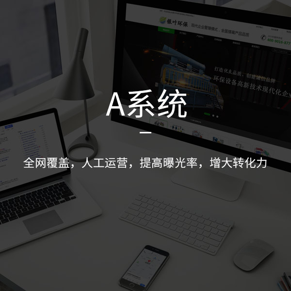 網(wǎng)站建設(shè)技術(shù)可以保持哪些原則？