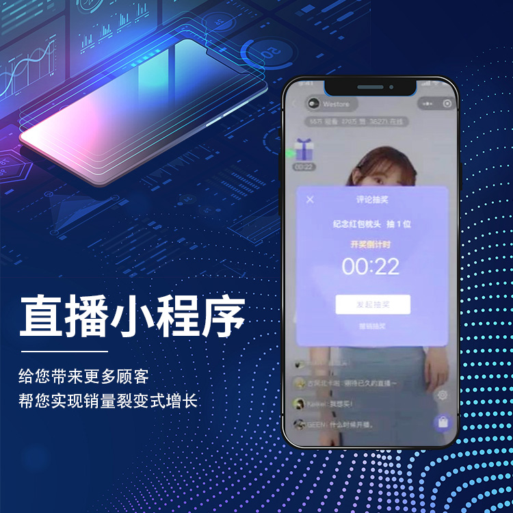 網(wǎng)站建設(shè)進(jìn)度會(huì)受什么影響？