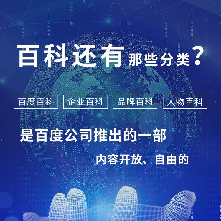 做一個功能強(qiáng)大且美觀的網(wǎng)站頁腳有竅門