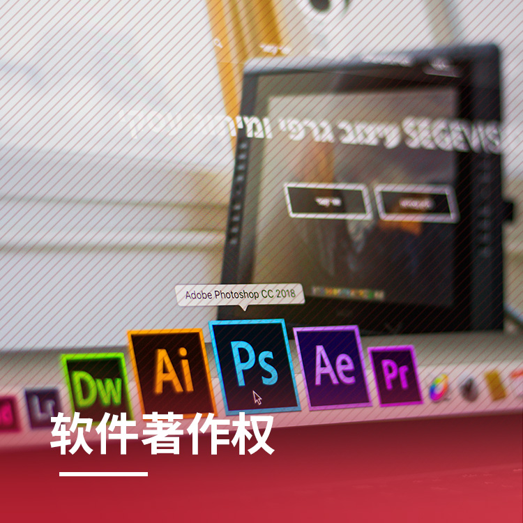 商城網(wǎng)站開發(fā)的四點(diǎn)必要操作事情