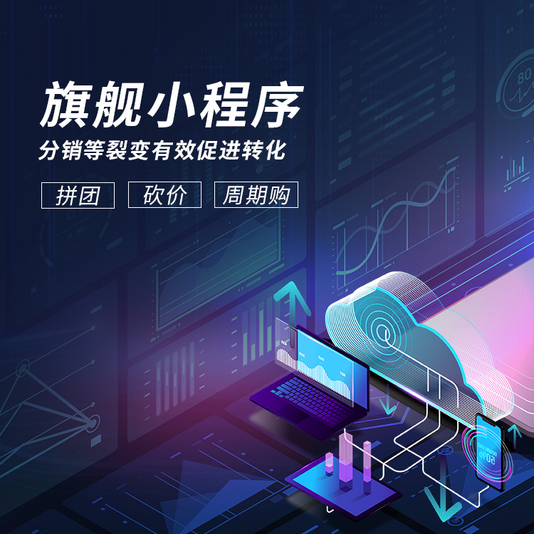 制作網(wǎng)站欄目時的結構梳理工作