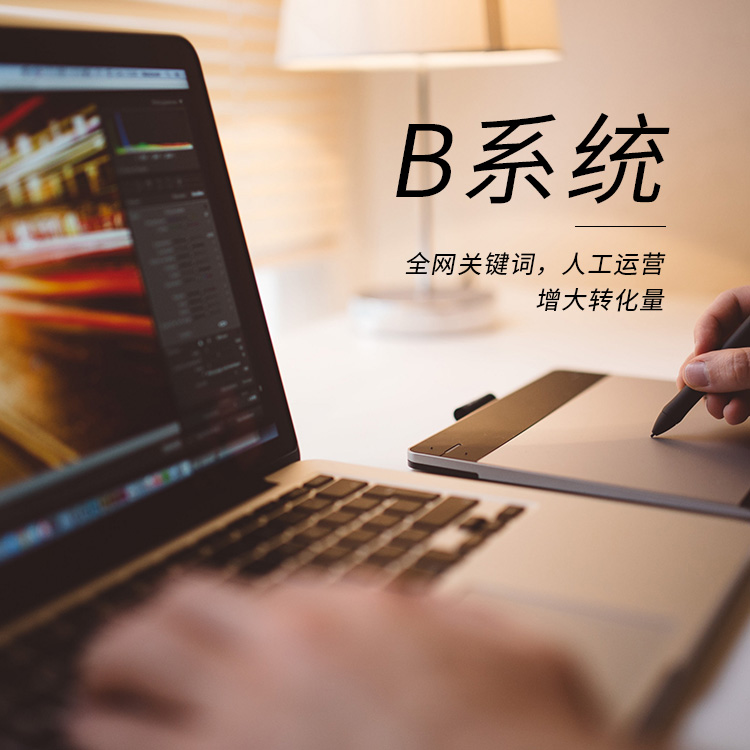 影響建設(shè)網(wǎng)站成本價格有哪些因素