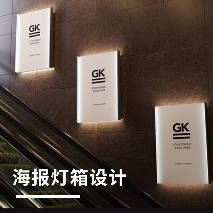 營銷型網(wǎng)站建設(shè)中常見的版式設(shè)計