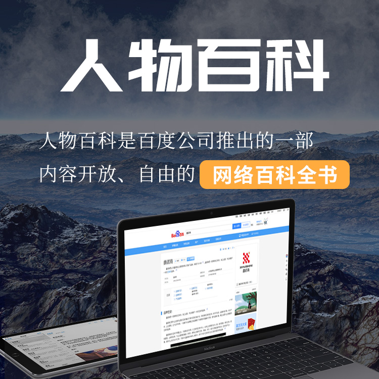 營銷型網(wǎng)站一般都要具備怎樣的過程？