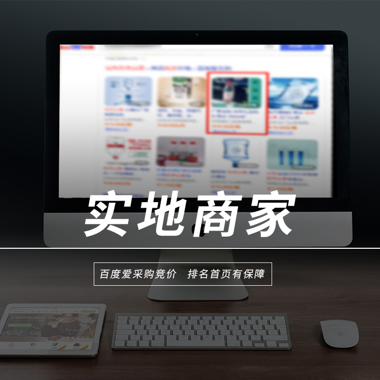 認真挑選好的建站網(wǎng)站怎么辦？