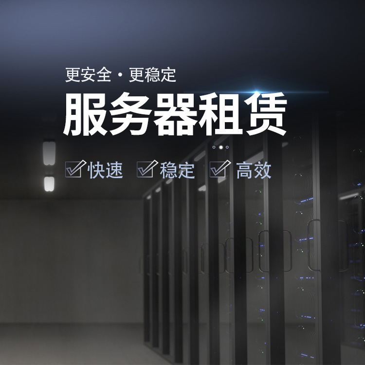 按照網(wǎng)站改版的復(fù)雜程度可了解四種模式！