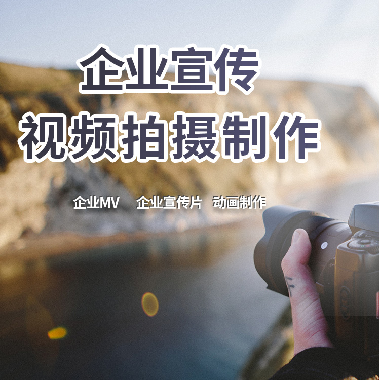 一個好的企業(yè)網(wǎng)站頁面應該具備的“點”！