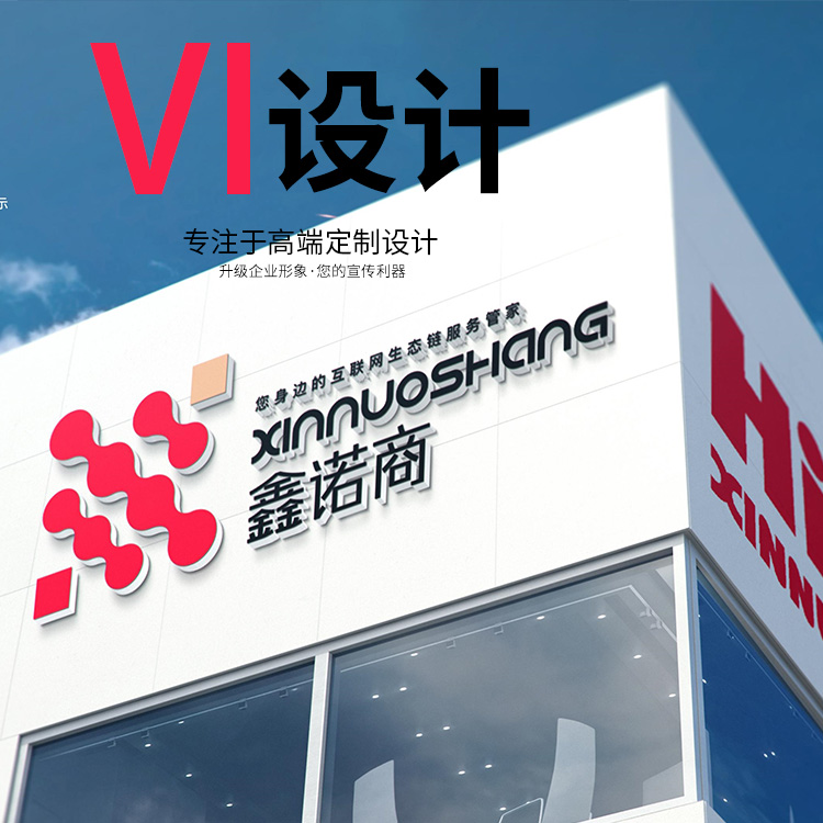 如何把一個(gè)網(wǎng)站做得更好？