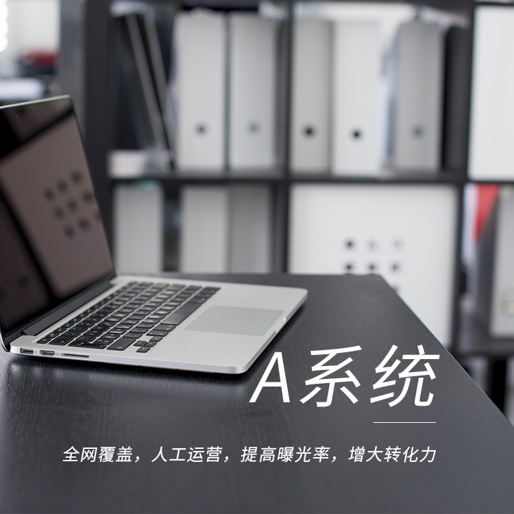 個(gè)人網(wǎng)頁(yè)制作需要注意網(wǎng)頁(yè)內(nèi)容及其設(shè)計(jì)
