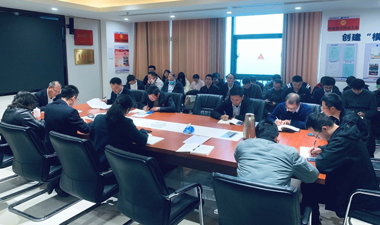 20230727139887.jpg 1向建軍同志參加橋梁設計院黨支部組織生活會.jpg