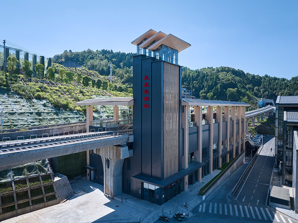 20230806149019.jpg 2.鳳凰磁浮文化旅游項目 首圖.jpg