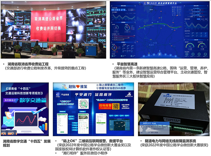 20230812660925.jpg 數字化.jpg