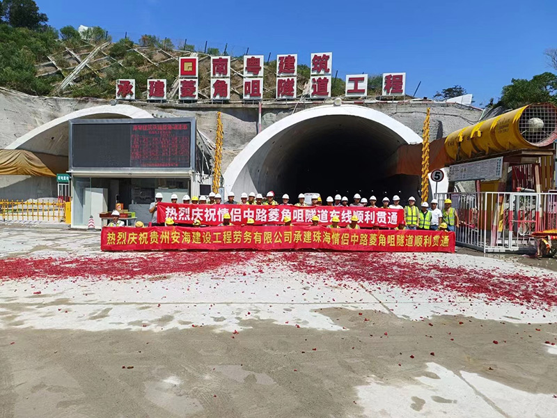 20230812962663.jpg 7.jpg