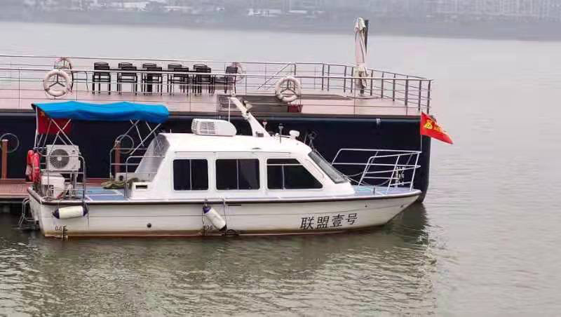 20230907530643.jpg 海-測(cè)量船.jpg