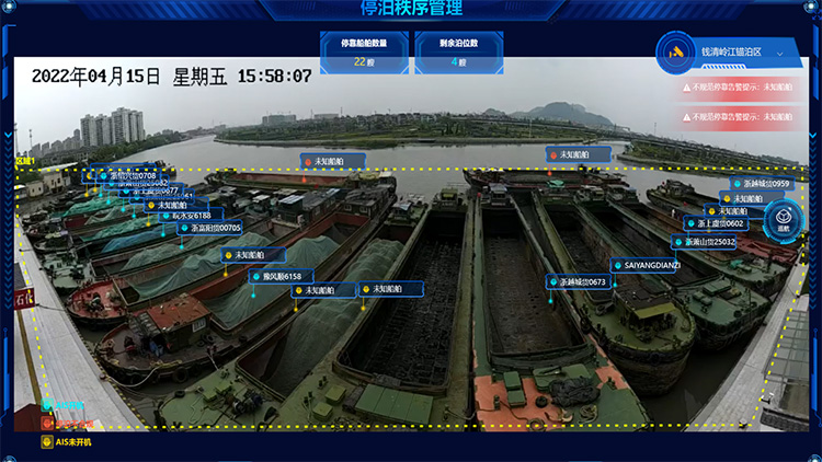 20240116575205.jpg 圖片6.jpg