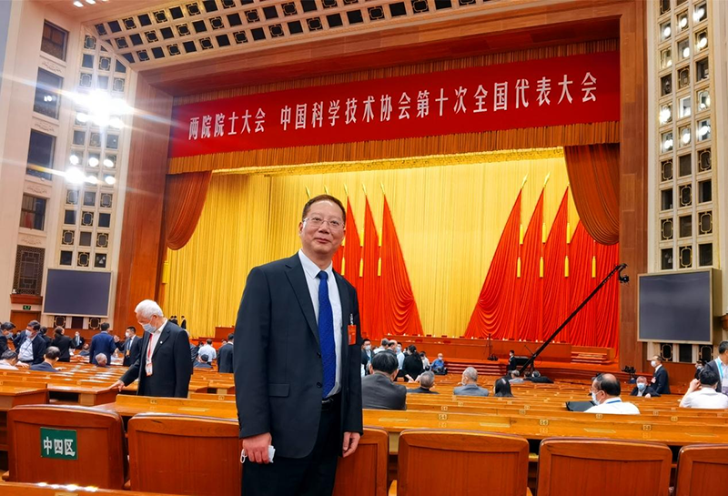 20240123731109.png 3向建軍受邀出席中國科協第十次全國代表大會.png