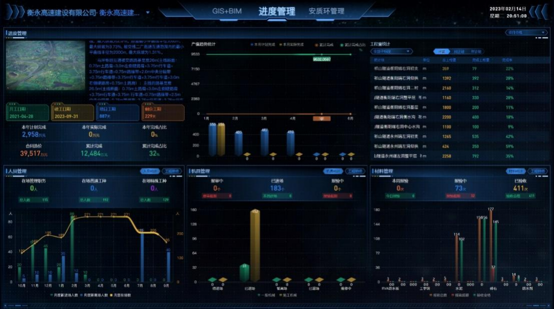 20240612437891.png 6.png