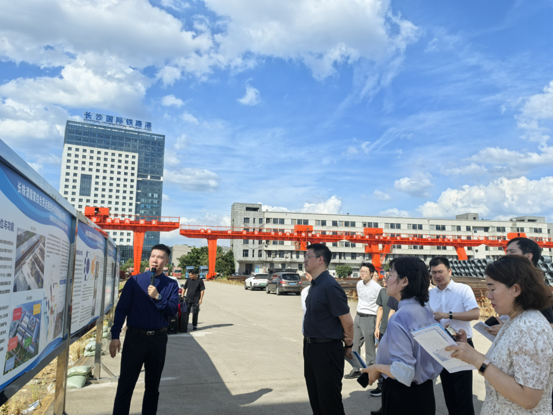 20240725627489.png 長株潭4.png