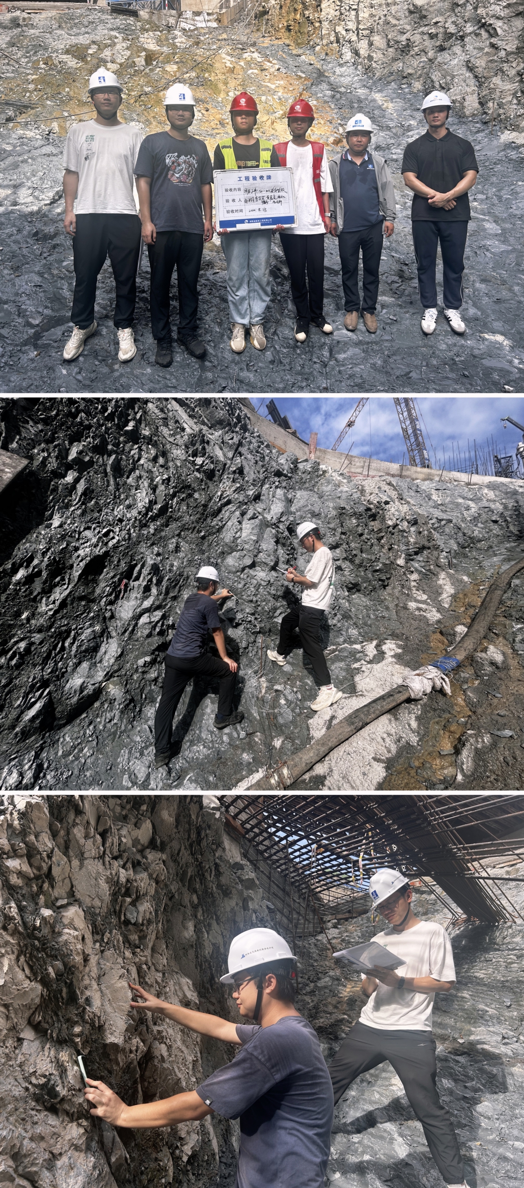 20240820893554.jpg 水運1.jpg