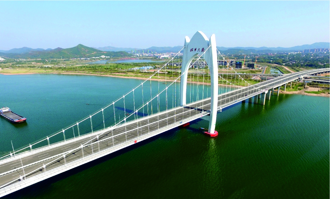 20241031593322.jpg 湘潭昭華大橋.jpg