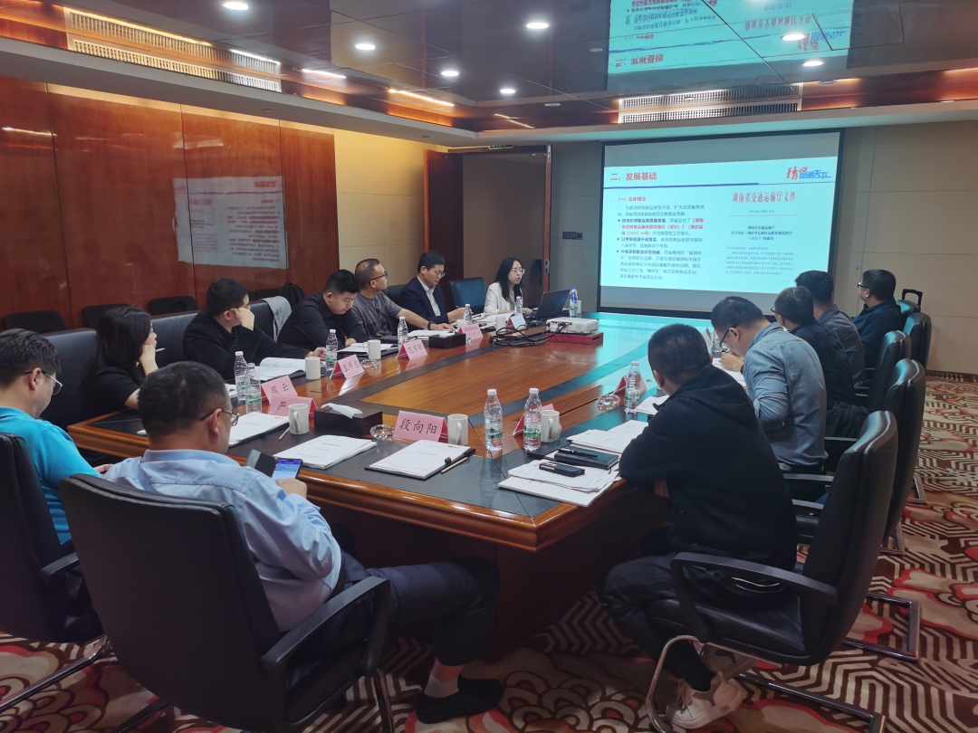 20241126114494.jpg 2.jpg