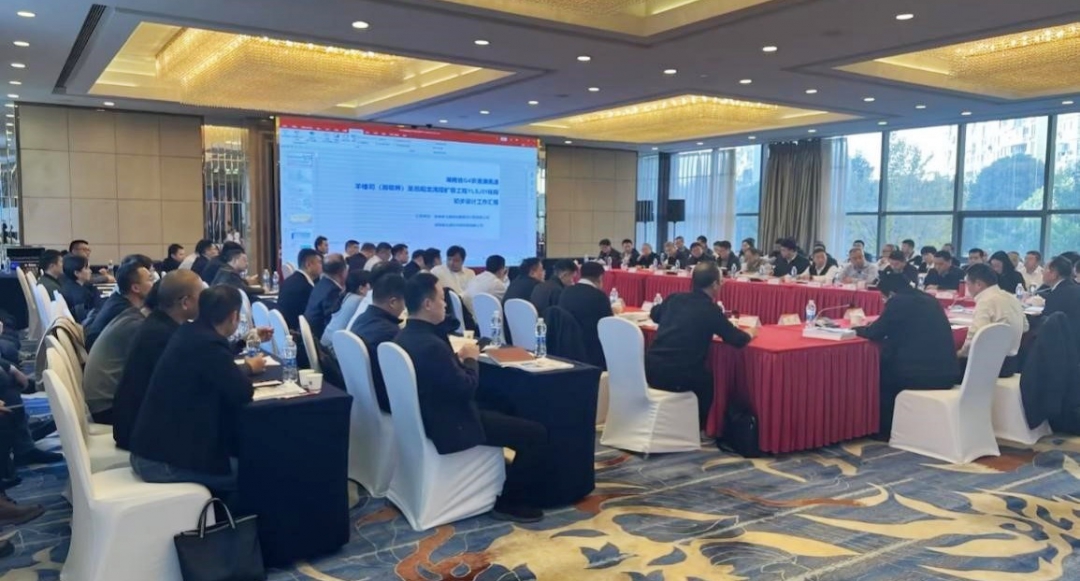 20241212758951.jpg jpg2.jpg