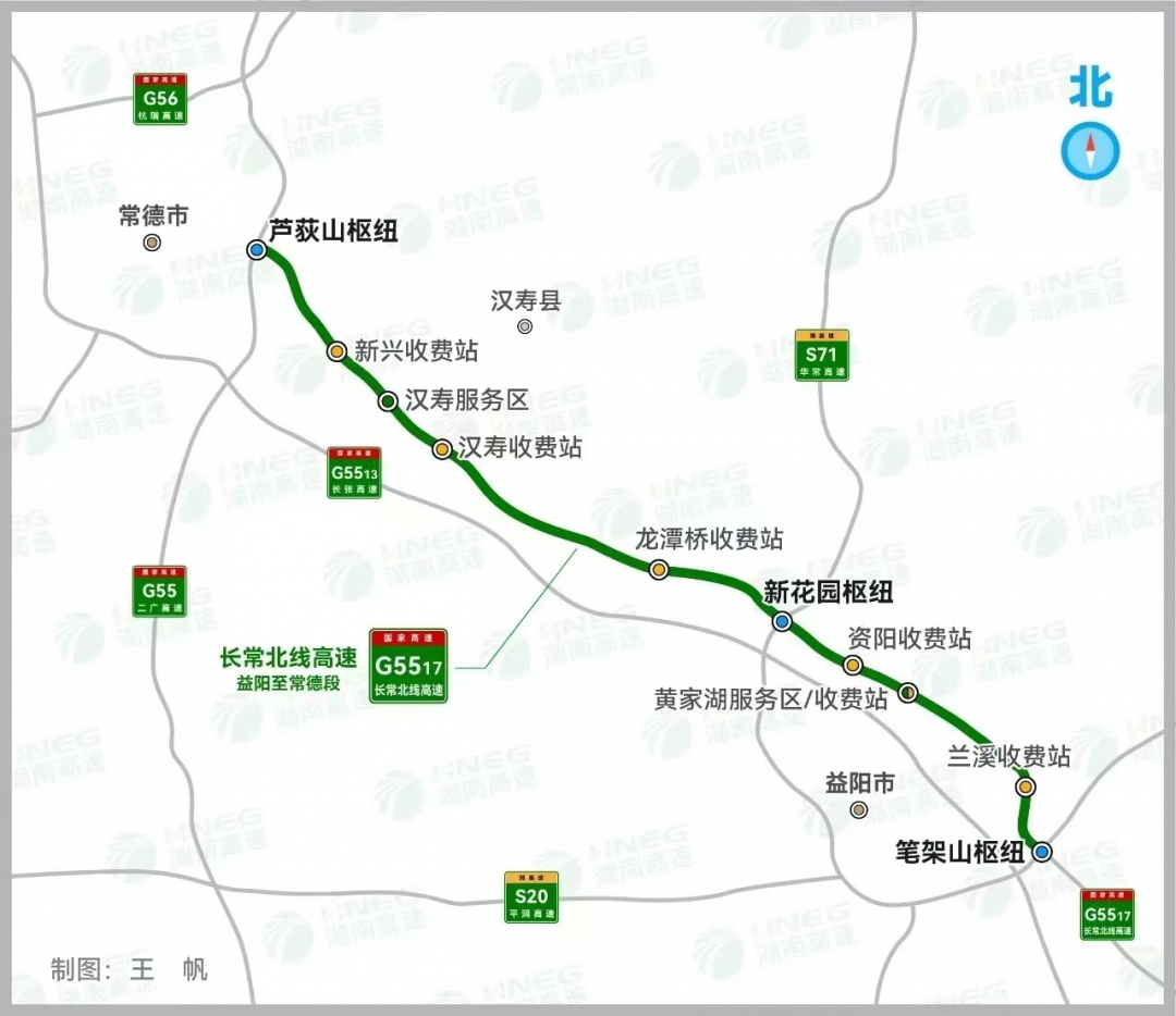 20241230131483.jpg 微信圖片_20241228104339.jpg