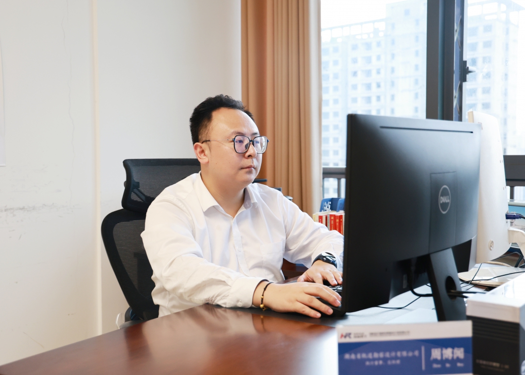 20250506859559.jpg 周院5.JPG