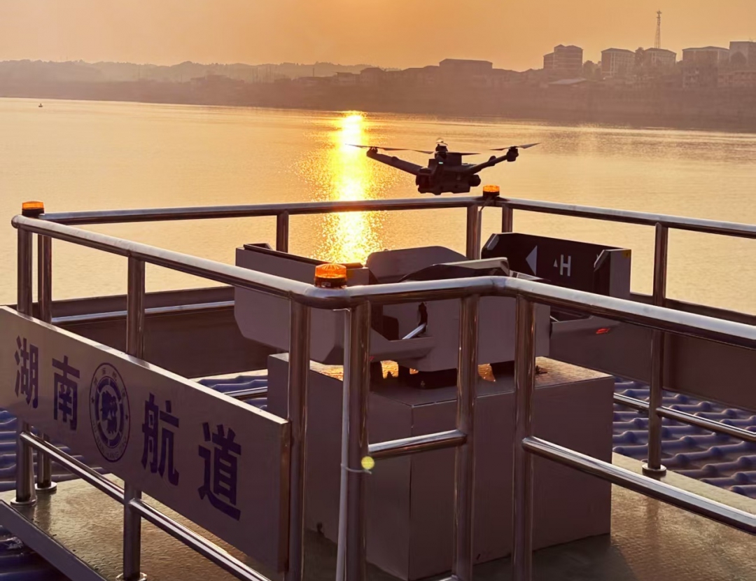 20250703103633.jpg 新質(zhì)2.jpg