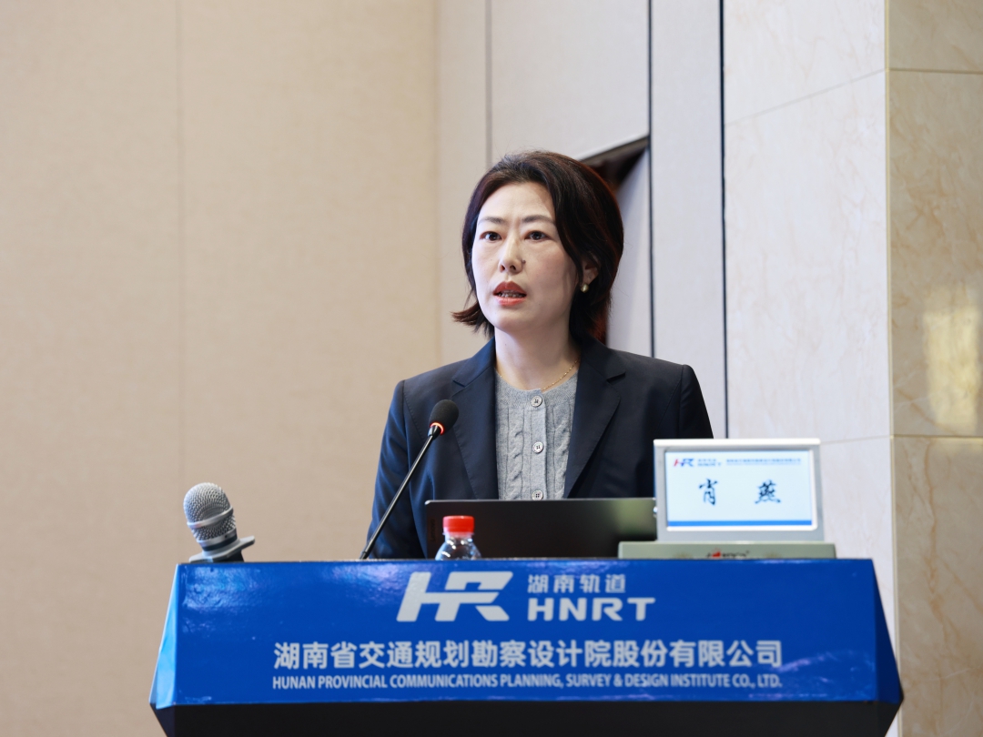 20260309115630.jpg 肖燕副總.JPG