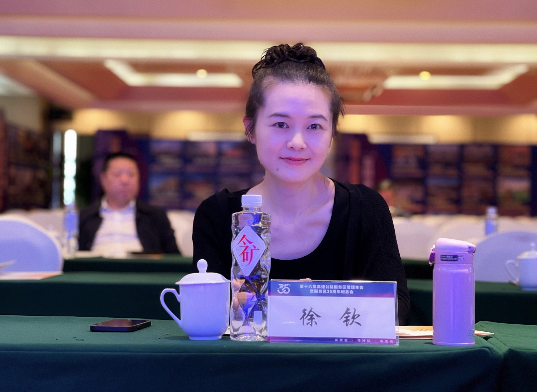 20260309135149.jpg 徐欽副總.jpg